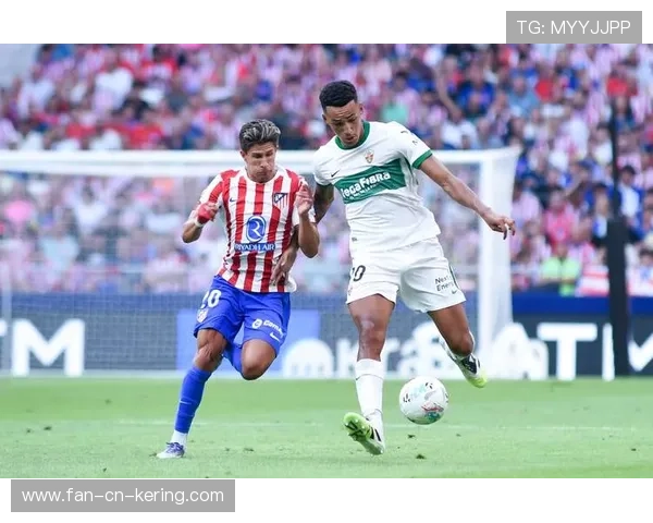 埃尔切的战术细节成为教练圈讨论热点