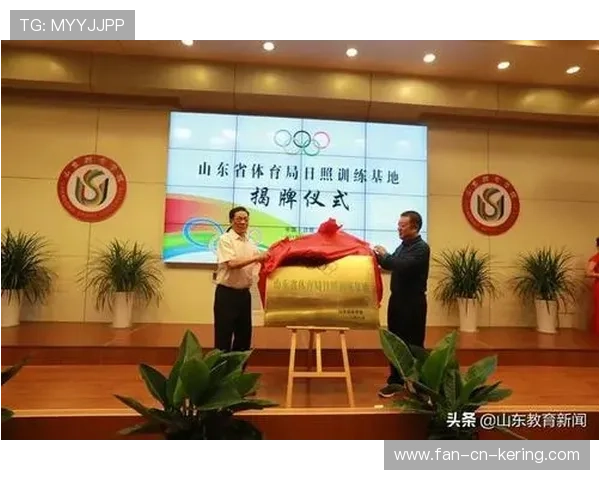 国际举重协会倡导基层俱乐部安全管理升级，国家举重队训练基地在哪里